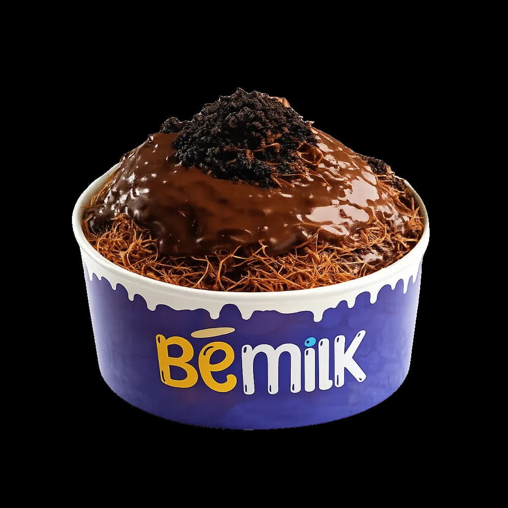 Bild von Nutella-Salankateeh - Schichtdessert im Becher von BeMilk